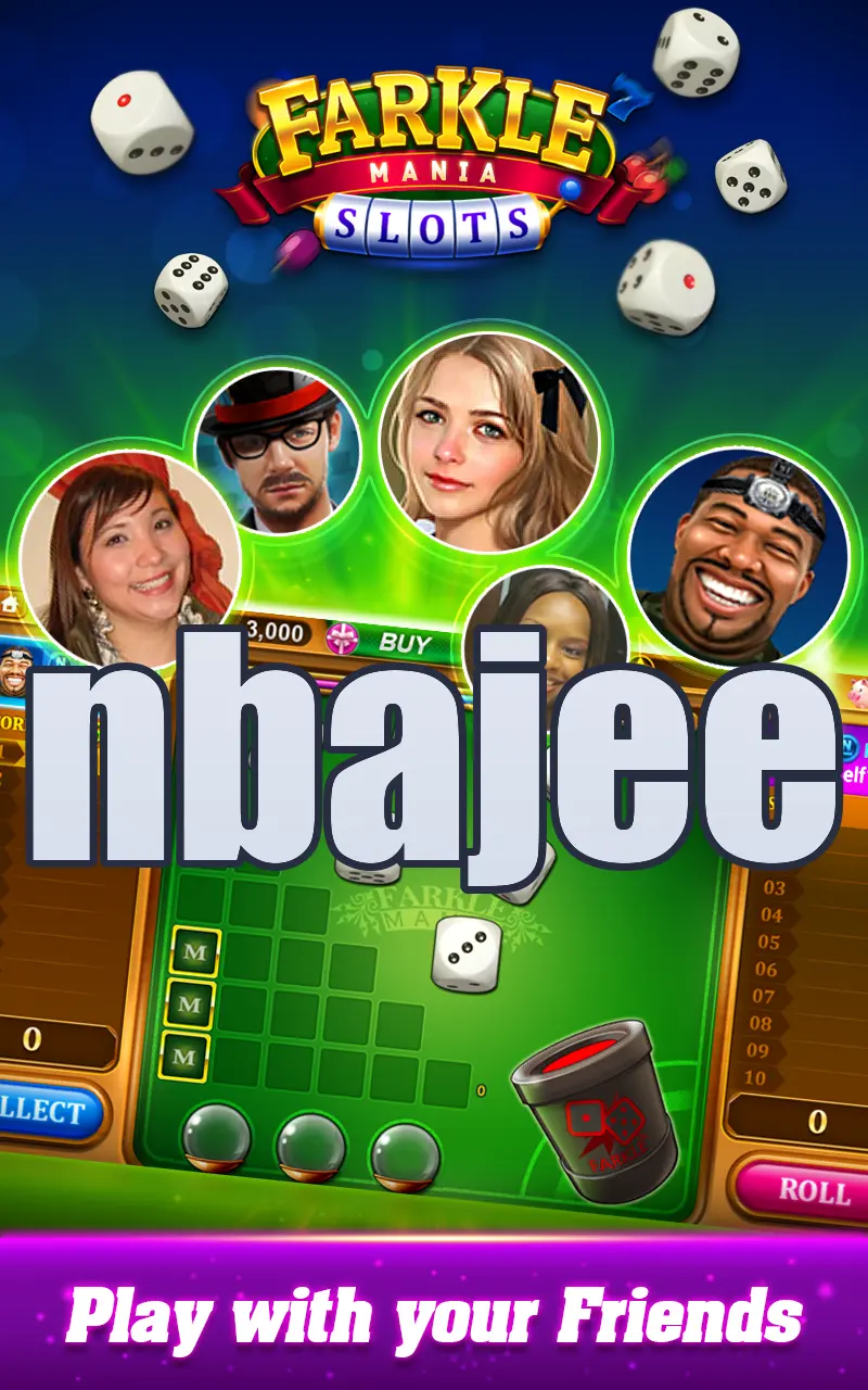 nbajee লগইন